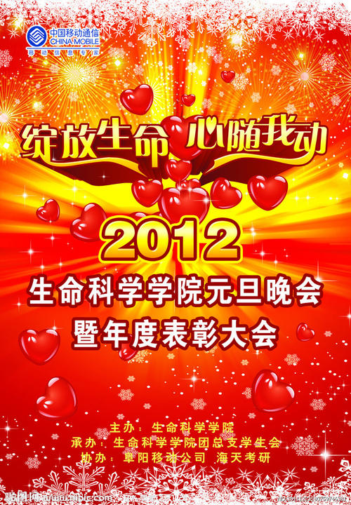 安省健康卡怎么买假的